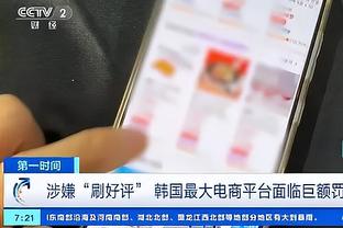 伟德国际官网app截图0